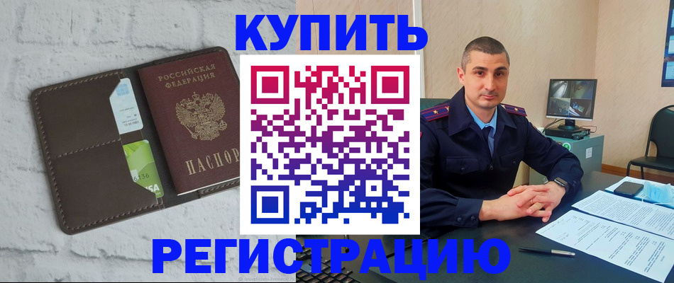 форма 3 в Чусовом